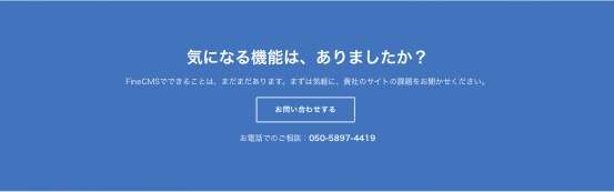 背景色のついたブロックとついていないブロックの比較